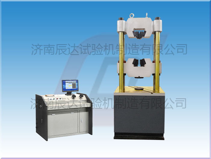 挑选WEW-300D液压万能试验机时需要注意什么?
